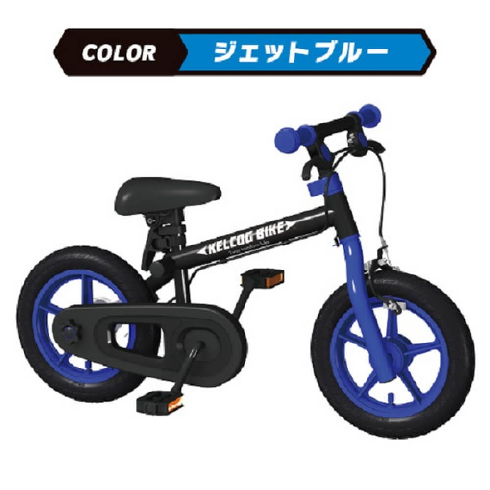 バランスバイク キックバイク 子供 キッズ ケルコグ 自転車 TK