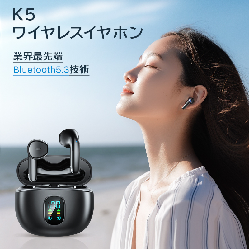 ワイヤレスイヤホン bluetooth 5.3 ENCマイク CVC8.0ノイズキャンセリング Bluetooth イヤホン ブルートゥース  HiFi高音質 IPX7防水 軽量 : a1k5ej : Usamdirect - 通販 - Yahoo!ショッピング