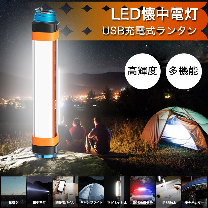 潜水ライト ダイビング Led 高輝度 ヘッドライト水中作業用 完全防水 ヘッドランプ ヘッドライト Ledヘッドライト 高輝度 1000 ルーメン 航空用素材 Ipx8 防水 懐中電灯用 軽量 コンパクト 角度調整可 電池付き 釣り ダイビングライト 送料無料 E Top ポータブル6000