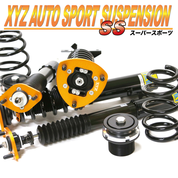 XYZ 車高調 ランティス CBA8P CBAEP マツダ SS Type SS-MA12 フルタップ車高調 全長調整式車高調 減衰力調整付 車高調整キット｜usautotrading3