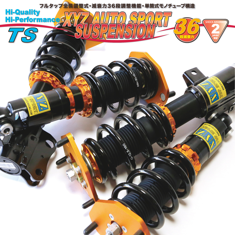 XYZ 車高調 デミオ DE5FS DE3FS マツダ TS Type TS-MA01 フルタップ車