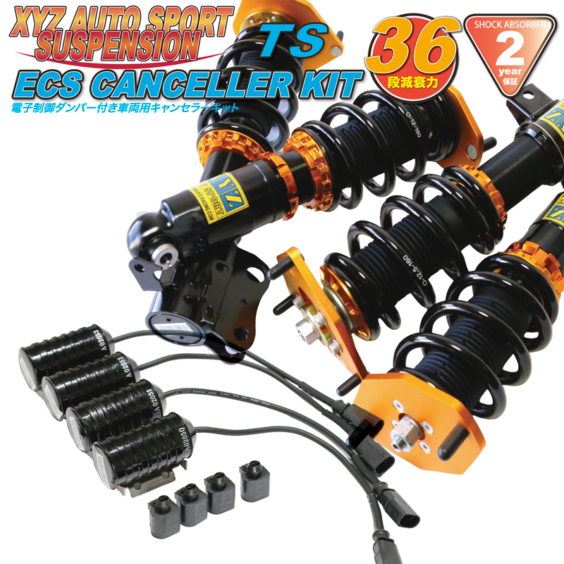 ΦΦKTC ケーティーシー レンチ 19.0sq.ソケットレンチセット[18点] | KTCツールオフィシャルサイト