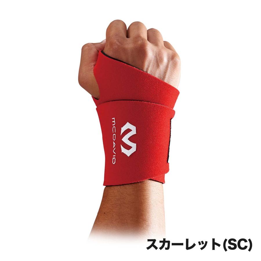 McDavid（マクダビッド） McDavid公式 リストサポート ロゴあり 1個入