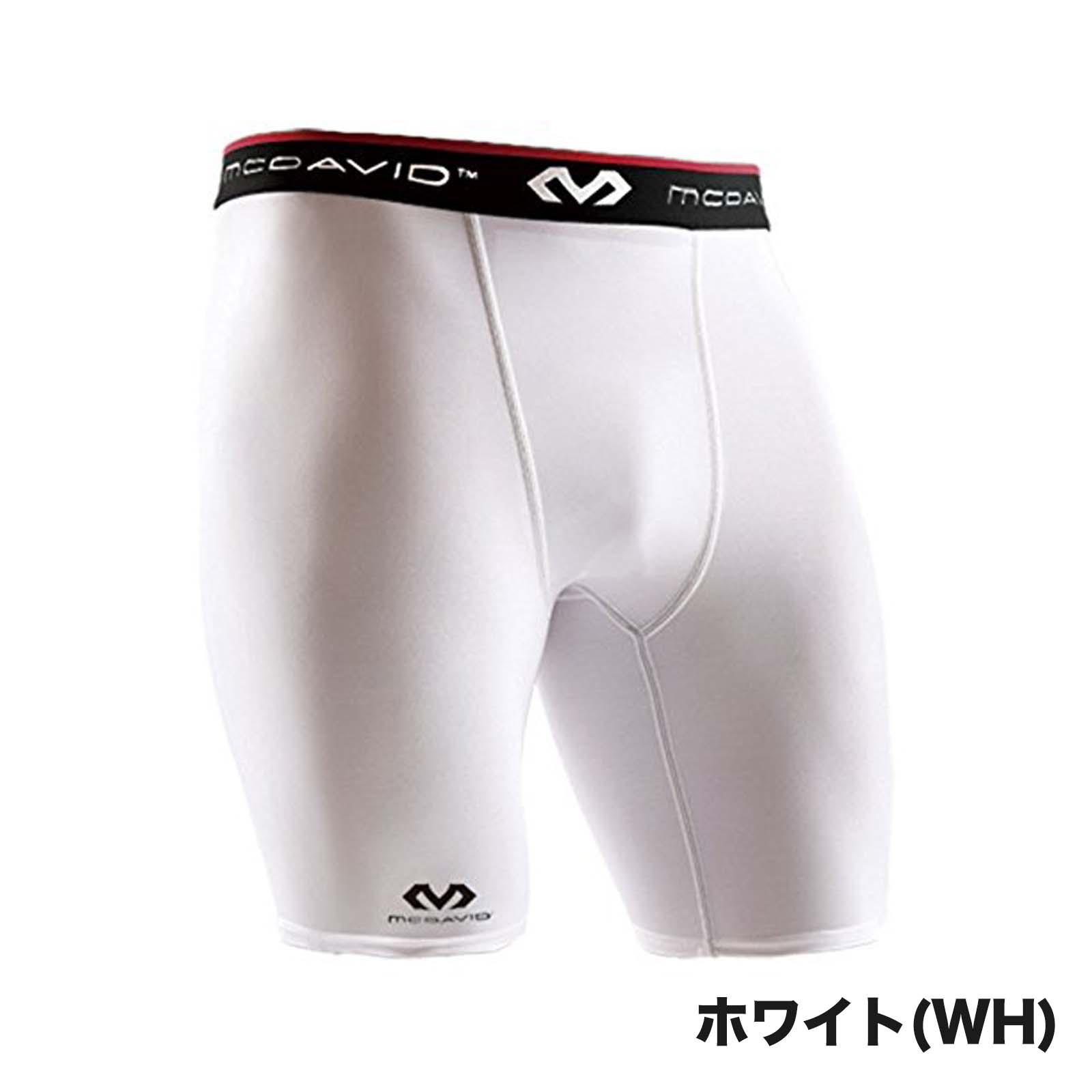 McDavid（マクダビッド） McDavid公式 コンプレッション ショーツ 1枚