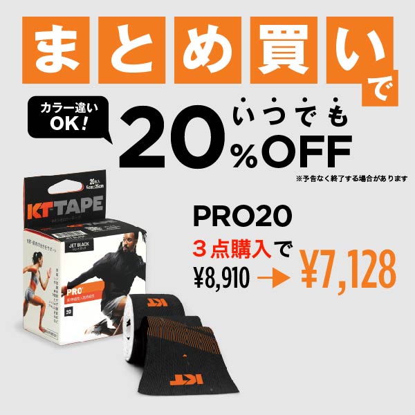 公式オンラインストア】USB Online Yahoo!店｜ユナイテッド