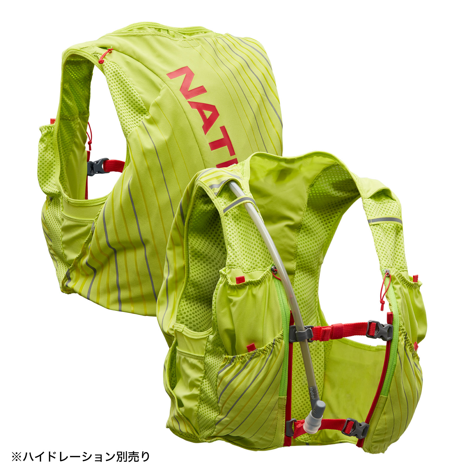 NATHAN ネイサン トレランザック ピナクル 12L ランニング　ザック NATHAN（ネイサン） NATHAN公式 ウィメンズ ピナクル 12L JP 1個入 XXS