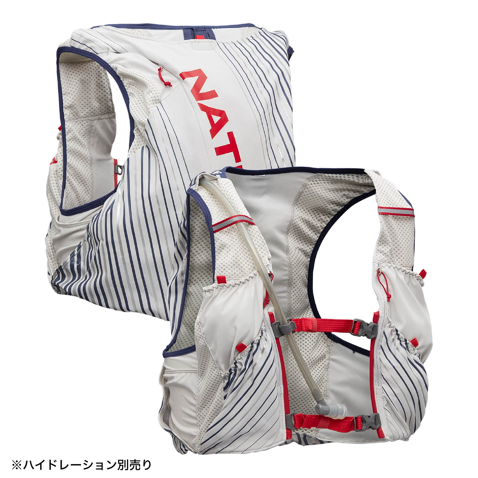 NATHAN公式 ネイサン ピナクル 12L JP 1個入 XS - M メンズ ハイドレーション別売り グレー レッド NS40240J-GR SALE 30%OFF ランニング バッグ トレイル ザック | NATHAN | 01
