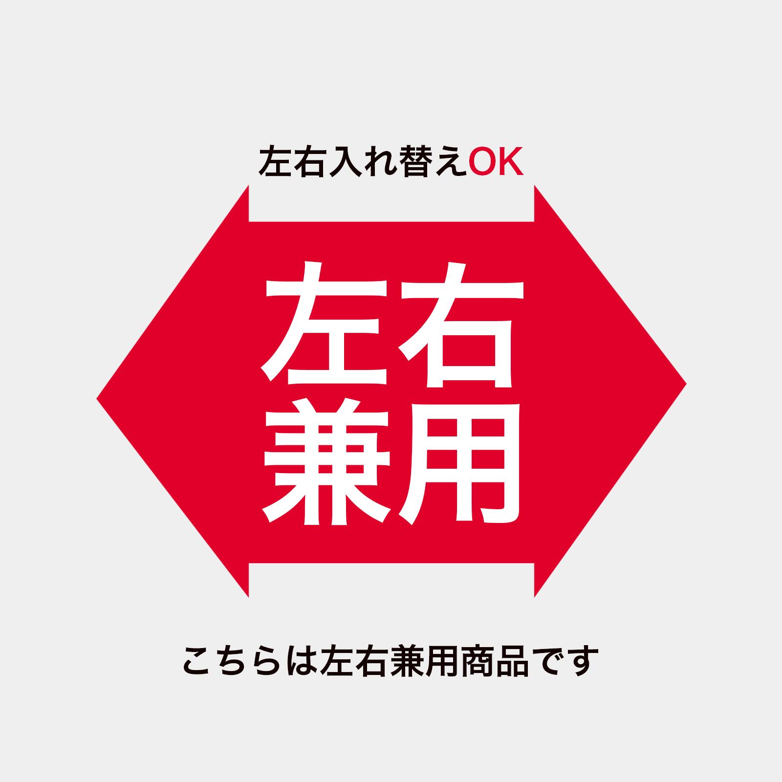 McDavid公式 マクダビッド フレックス ニーパッド 2個入 XS〜XLサイズ 左右兼用 パッド内蔵 ブラック ホワイト M602 膝 サポーター 関連画像2