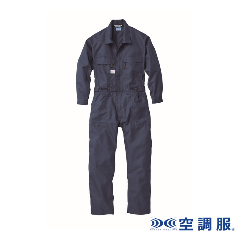 【HOT品質保証】空調服 ツナギ 9820 4L ネイビーブルー新品未使用 ジャケット・アウター