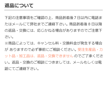 フイゴ Lサイズ PA8450 ファイヤーツール 焚火 たき火 ふいご