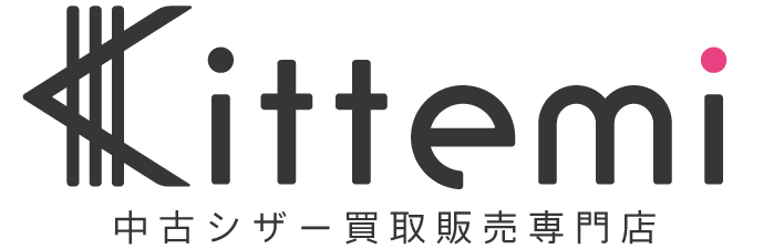 中古シザー買取販売専門店Kittemi ヘッダー画像