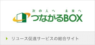 ユーズドゲームズ 12冊セット ユーズドゲームズ - Yahoo!ショッピング