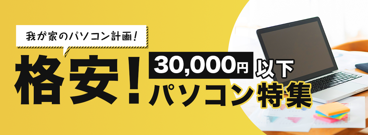 Qualit Yahoo!店 - Yahoo!ショッピング