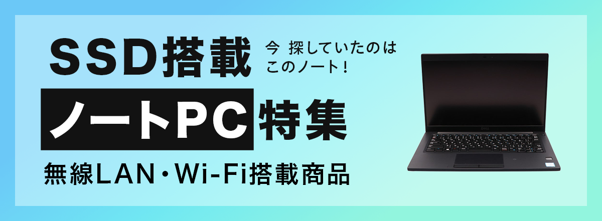 Qualit Yahoo!店 - Yahoo!ショッピング