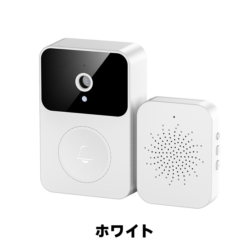 インターホン ワイヤレス チャイム 玄関 カメラ付き 無線 スマホ