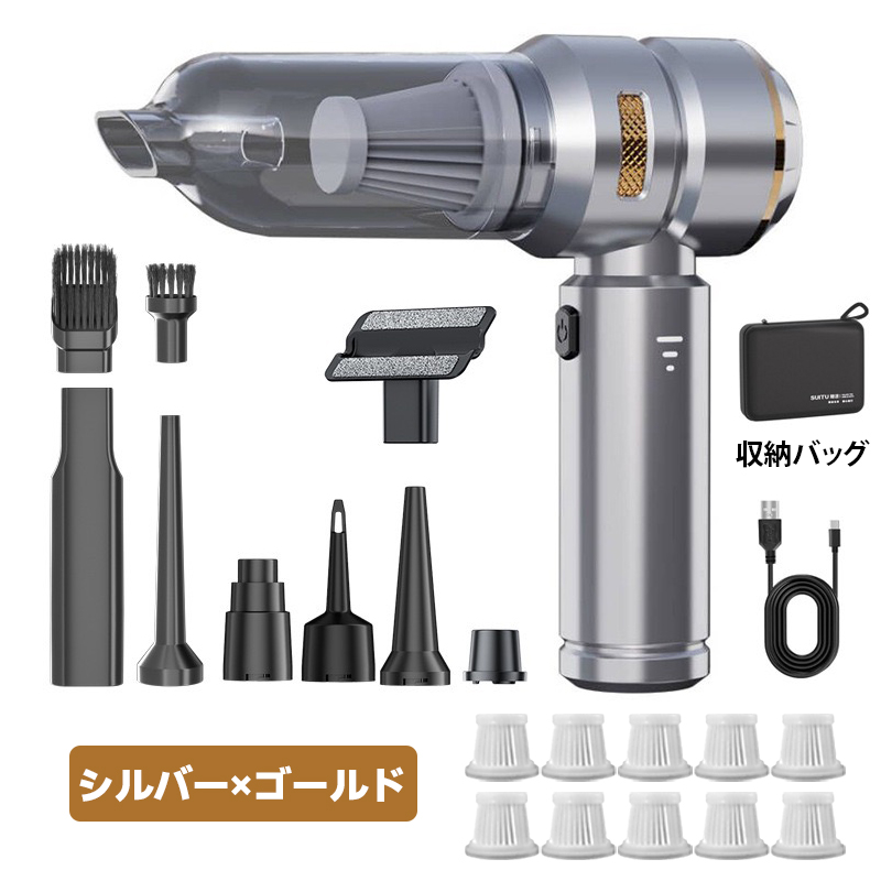 新品ステーションクリーナー！定価10000円 360°クリーニング」搭載で、掃除ストレス ゼロへ！ 1.5kg以下の