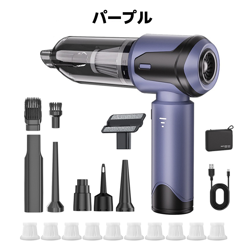 プロ仕様 ハンディクリーナー 32000pa コードレス 強力 吸引 掃除機 車