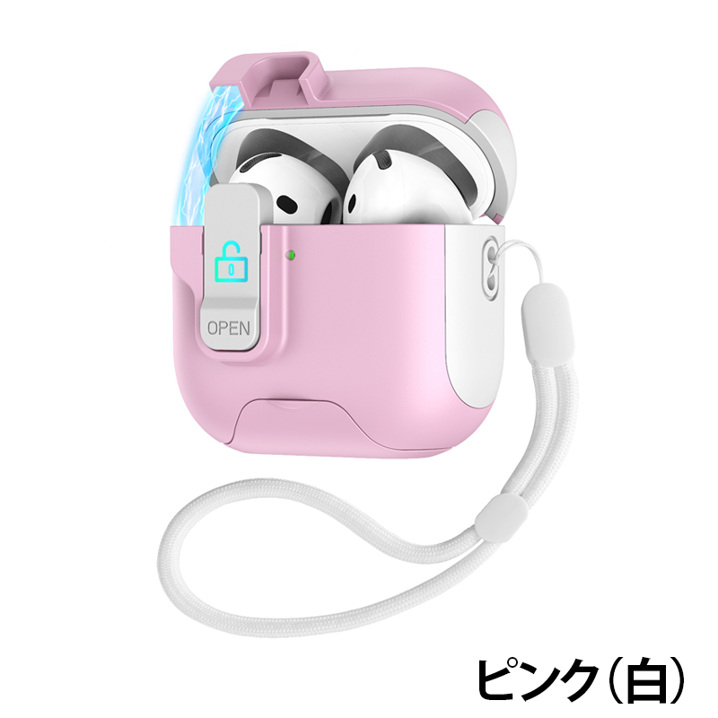 AirPods 4 ケース 安全 蓋 ロック 保護 カバー 磁気 第 3 2 1
