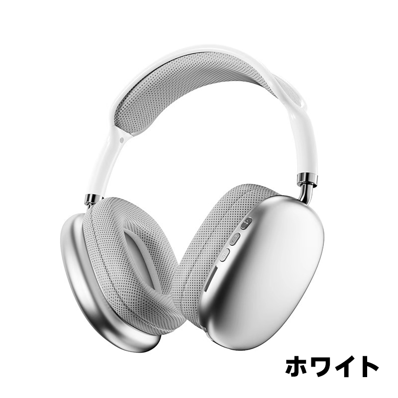 ヘッドホン Bluetooth ワイヤレス マイク付き SDカード FM 通話 内蔵