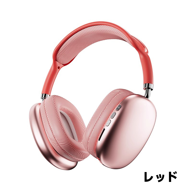✨未使用✨jouetie ヘッドホン Bluetooth メモリカード対応 Amazon.co.jp: 明誠 Bluetooth ヘッドホン ゲーミングワイヤレスヘッド