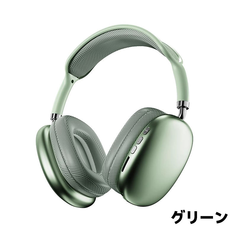 ✨未使用✨jouetie ヘッドホン Bluetooth メモリカード対応 ワイヤレスヘッドホン Bluetooth ヘッドフォン ヘッドセット 有線 無線