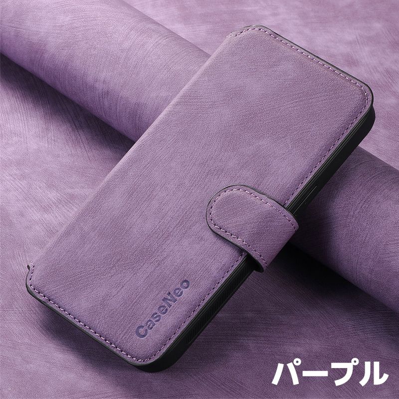 iPhone 17 16 e ケース 手帳型 Magsafe 対応 スマホ マグネット 分離式