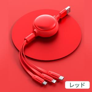 充電ケーブル 3in1 巻き取り iPhone タイプC Type-c 急速 USB ケーブル 3a...