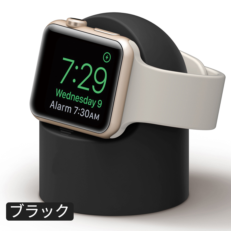 Apple Watch アップルウォッチ Series 7 充電 スタンド 充電器 純正ケーブル アクセサリー シリコン 卓上 SE 6 5 4 3 2 1 38 40 41 42 44 45 mm｜usenya｜02