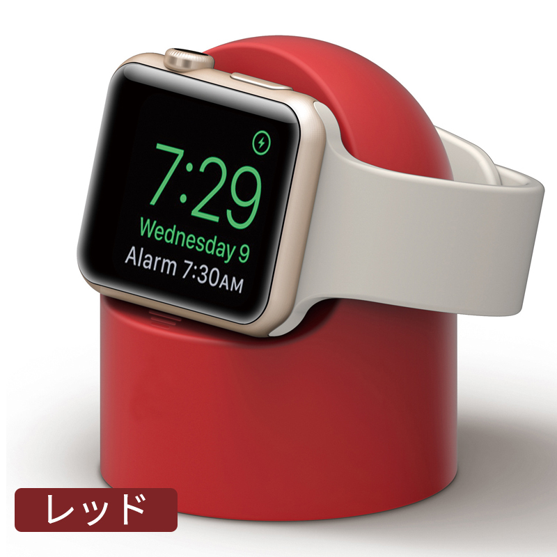 Apple Watch アップルウォッチ Series 7 充電 スタンド 充電器 純正ケーブル アクセサリー シリコン 卓上 SE 6 5 4 3  2 1 38 40 41 42 44 45 mm