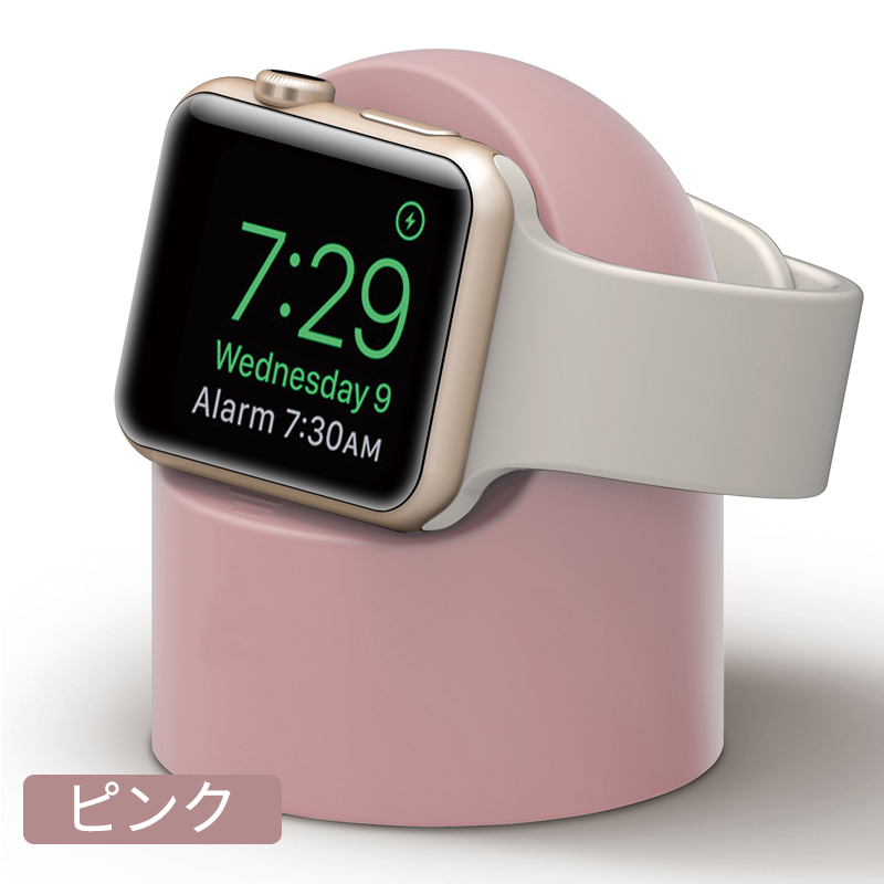 Apple Watch アップルウォッチ Series 7 充電 スタンド 充電器 純正ケーブル アクセサリー シリコン 卓上 SE 6 5 4 3 2 1 38 40 41 42 44 45 mm｜usenya｜07
