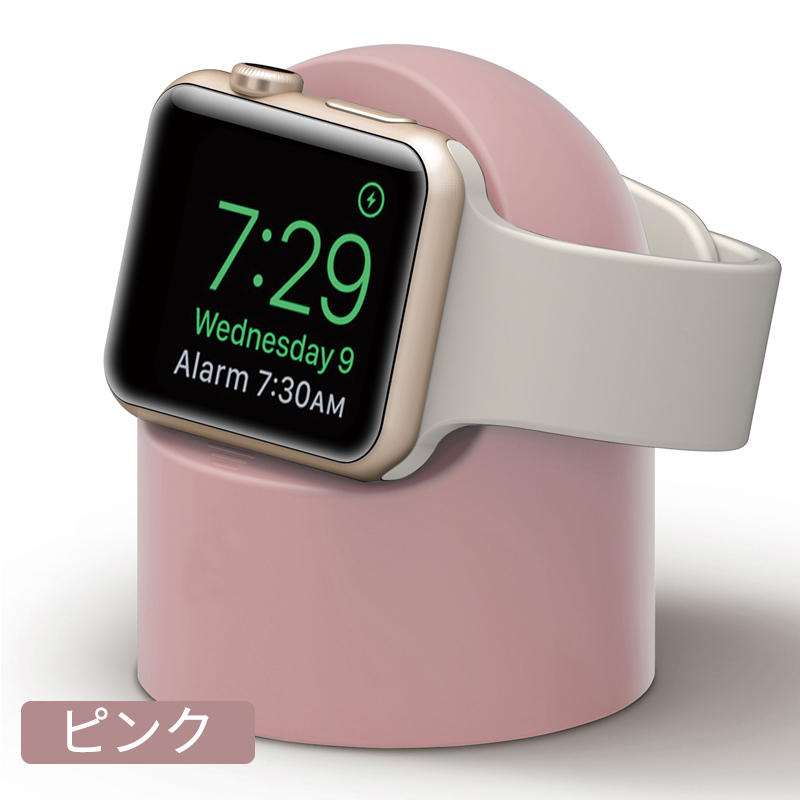 Apple Watch アップルウォッチ Series 7 充電 スタンド 充電器 純正