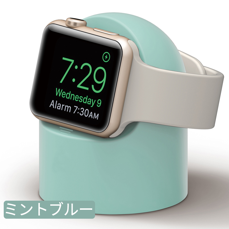 Apple Watch アップルウォッチ Series 7 充電 スタンド 充電器 純正ケーブル アクセサリー シリコン 卓上 SE 6 5 4 3 2 1 38 40 41 42 44 45 mm｜usenya｜09