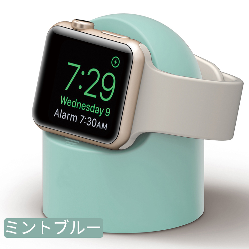 Apple Watch アップルウォッチ Series 7 充電 スタンド 充電器 純正ケーブル アクセサリー シリコン 卓上 SE 6 5 4 3  2 1 38 40 41 42 44 45 mm