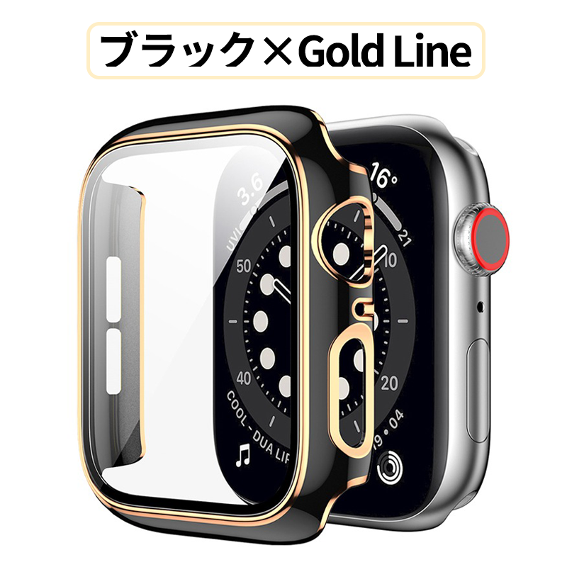 Apple Watch 7 カバー ケース アップルウォッチ フィルム 液晶保護 極 