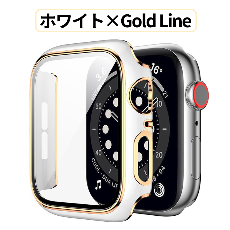 Apple Watch 7 カバー ケース アップルウォッチ フィルム 液晶