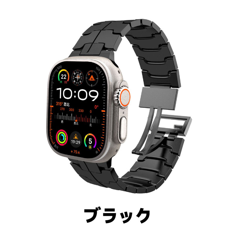 Apple Watch チタン バンド ベルト アップルウォッチ チタニウム