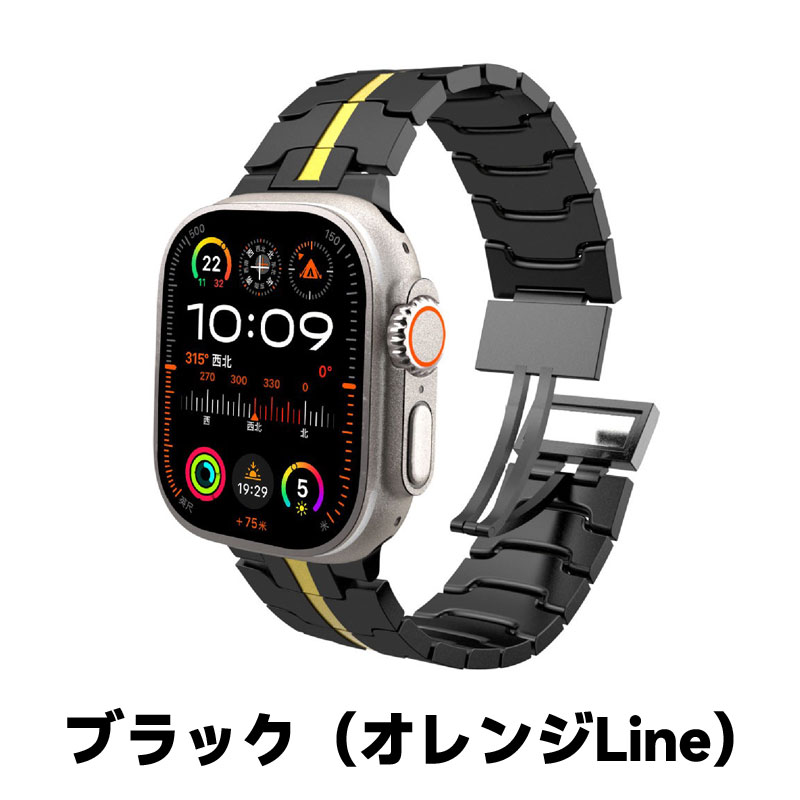 Apple Watch チタン バンド ベルト アップルウォッチ チタニウム