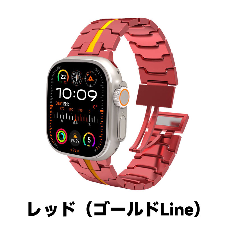Apple Watch チタン バンド ベルト アップルウォッチ チタニウム
