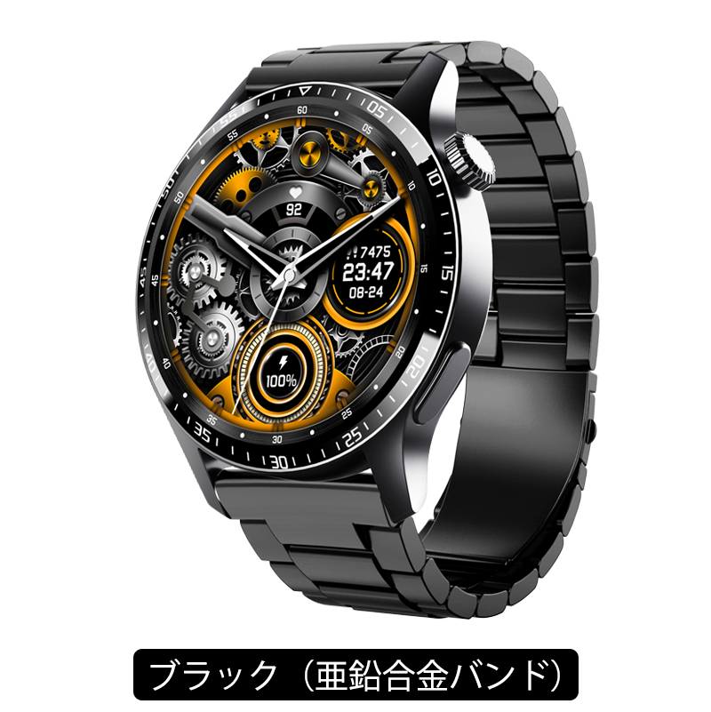 スマートウォッチ 心電図 日本製センサー 通話機能 血圧 血中酸素 心拍数 体温 測定 睡眠 24時間 メンズ レディース 大画面 高精度 測定 カメラ制御 歩数計の画像