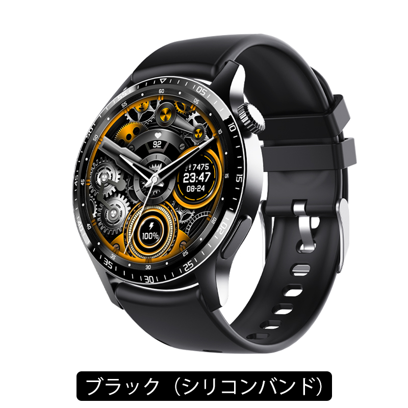 スマートウォッチ 心電図 日本製センサー 通話機能 血圧 血中酸素 心拍数 体温 測定 睡眠 24時間 メンズ レディース 大画面 高精度 測定 カメラ制御 歩数計の画像