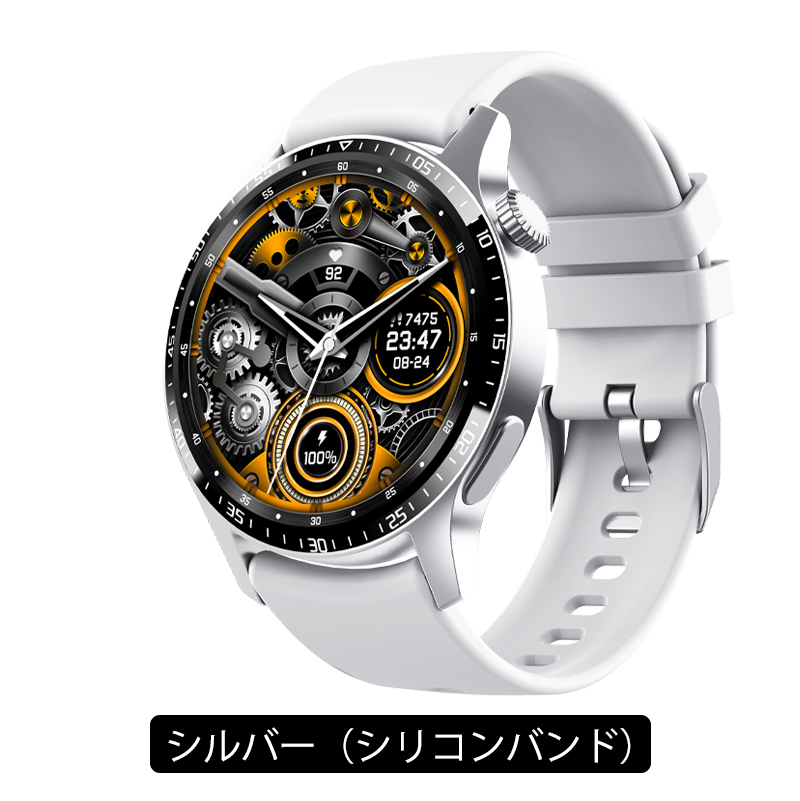 スマートウォッチ 心電図 日本製センサー 通話機能 血圧 血中酸素 心拍数 体温 測定 睡眠 24時間 メンズ レディース 大画面 高精度 測定 カメラ制御 歩数計の画像
