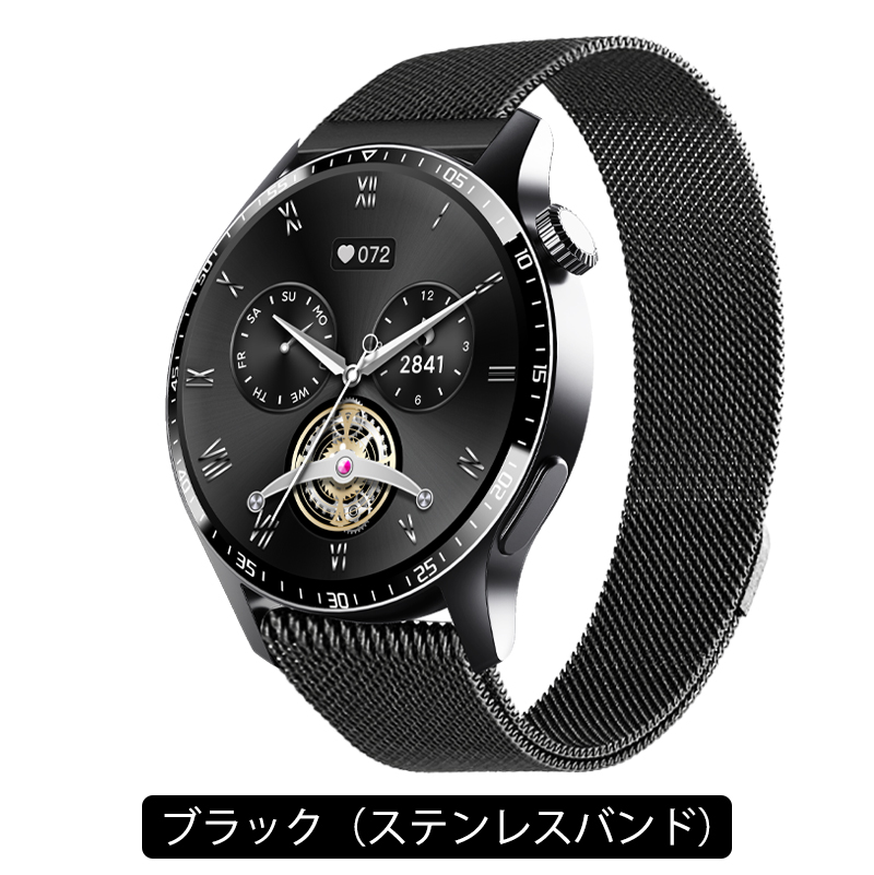 スマートウォッチ 心電図 日本製センサー 通話機能 血圧 血中酸素 心拍