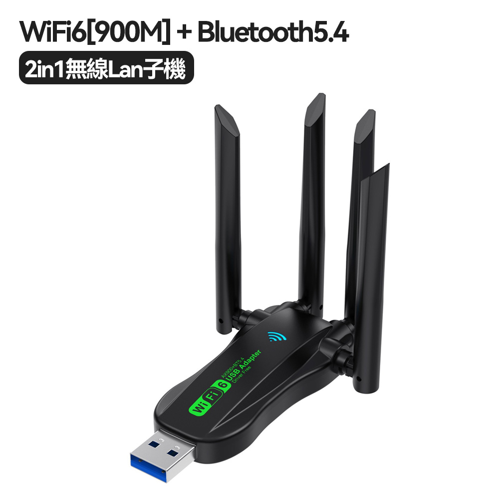 無線LAN子機、アダプタ｜ルーター、ネットワーク機器｜パソコン周辺