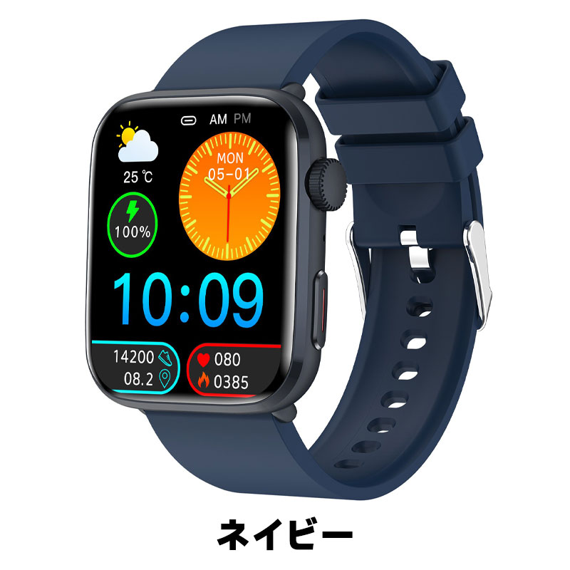 スマートウォッチ 日本製センサー IPX68 防水 Bluetooth 音声通話 着信