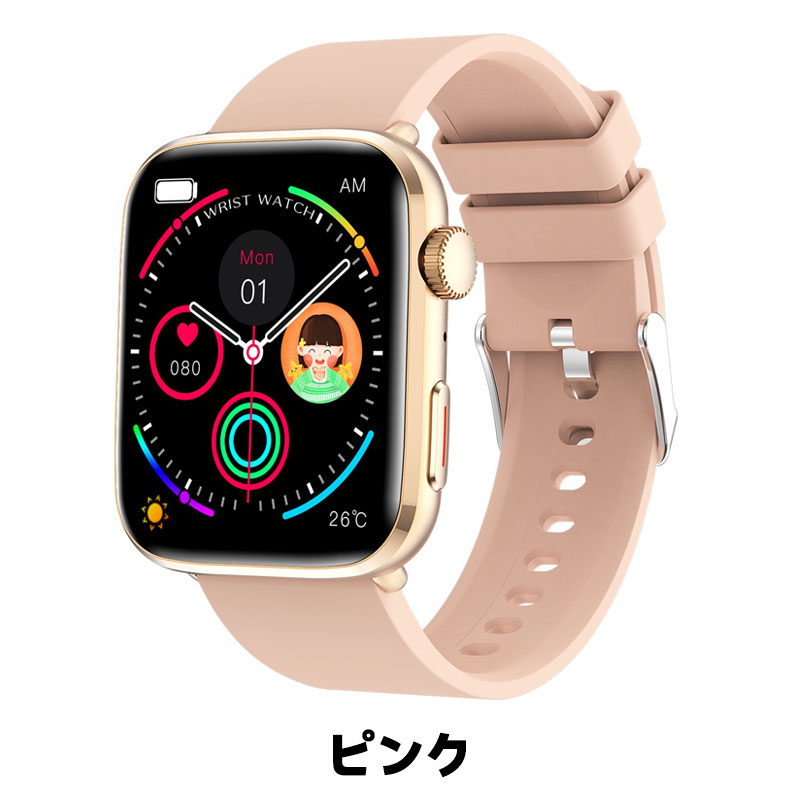 スマートウォッチ 日本製センサー IPX68 防水 Bluetooth 音声通話 着信 