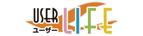 ユーザーライフ公式ストア