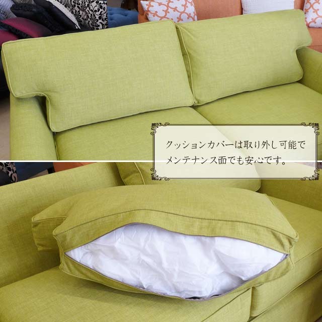 メーカー廃盤 特価品】ソファ 3人掛け アメリカ製 モダン 北欧