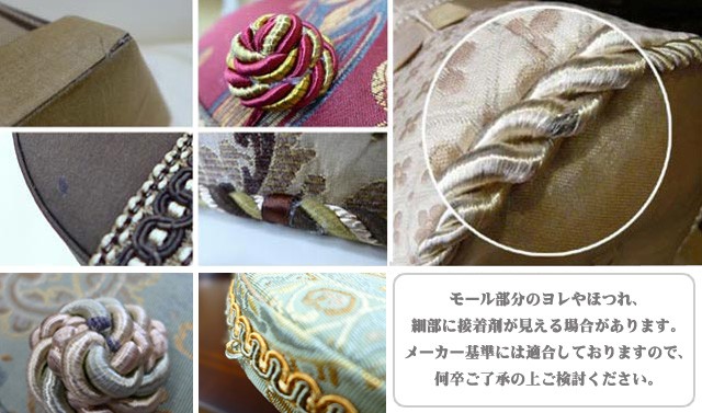 【海外】ヴィンテージな花柄テーブルランプシェイド⭐︎レトロ ランプ・照明 - アンティーク・ヴィンテージ家具、照明、雑貨の