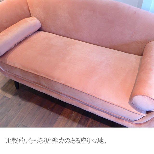 ジェニファーテイラー ソファー 2人掛け ソファ おしゃれ 布 アンティーク調 3人掛け セッティ Charlotte Camel Back  Settee 61140-930