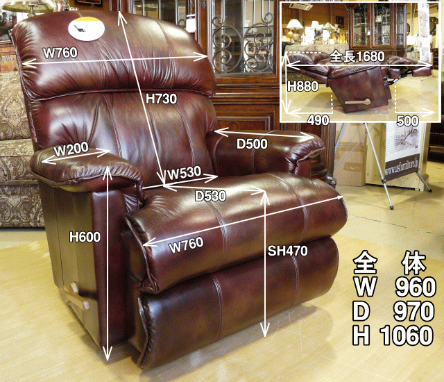 リクライニングソファ レイジーボーイ LAZBOY ロッキングチェア リクライニングソファ レイジーボーイ LAZBOY ロッキングチェア